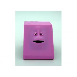 China Sensor Control Smiley Face Piggy Bank Money Saving Box 4  Pink Blue Color supplier