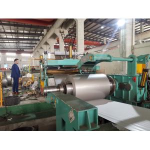 PLC Control Steel Coil Slitting Machine 1500mm Coil Outer Diameter