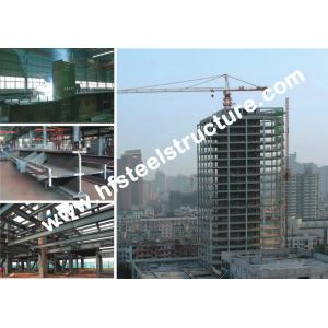 China Industrial Prefabricated Steel Storage Multi-storey Steel Building, 40FT GP, 20FT GP, 40HQ supplier