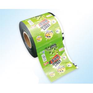China Food Grade 35MPa 200mic Plastic Film Roll For Food Packaging supplier
