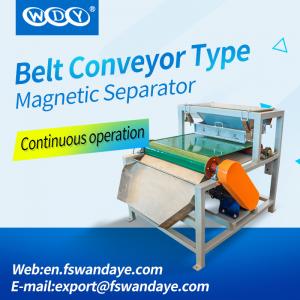 Strong Magnetic Separator Machine For Plastic Industry / Silica Sand / Ceramics / Plastic