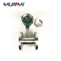 China LWGY Liquid Turbine Flow Meter , Gas Water Flow Meter on sale