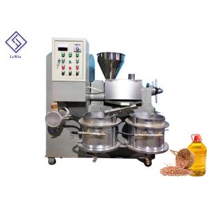 Small Scale Peanut Screw Oil Presser Mustard Sesame Oil 100 Kg / H Automatic