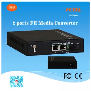 China FCTEL OEM Industrial 2 Ports 10/100M UTP Fiber Optic Media Converter supplier