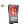 China Interactive Display Outdoor Digital Signage 43 Inch Outdoor High Brightness Monitor wholesale