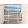 China Building Press Lock Perfoated Type Steel Bar Grating Serrated Lattice Plate wholesale