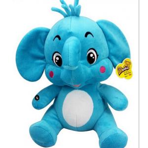 12 inch Elephant Musical Plush Toys For Baby Early Learning And Playing