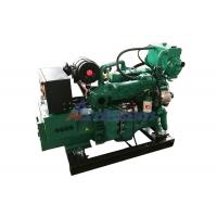 China Wet Exhaust Cummins Marine Generator 20kW 30kW 45kW For Fishing Boat on sale