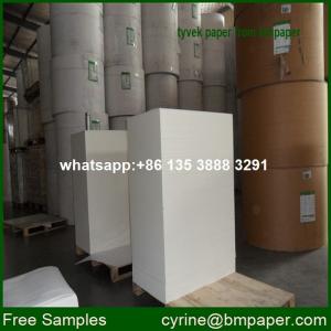 China Waterproof tyvek fabric Heat-sealing packing material supplier