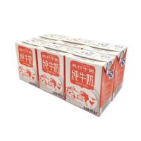 China Shrink Wrap Packing Machine SWWL720 Swd 2000 Tetra Bricks Shrink Packaging Machine on sale
