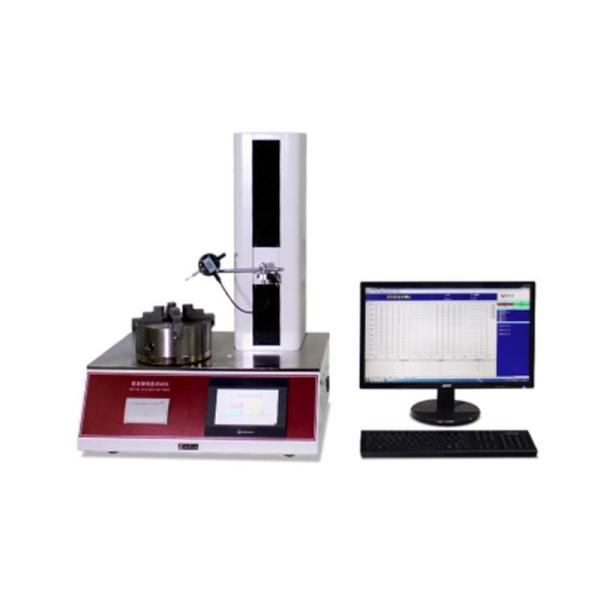 Electronic Vertical Axis Deviation Tester Bottle Verticality Deviation Test Machine
