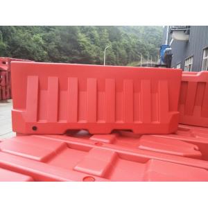 1400mm / 55" Rotational Moulding Plastic High Water Filled Traffic Barrier Safety Fence Vehicle Fencing