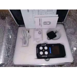 China Portable Multi Gas Detector for CO/O2/H2S/Explosive Gas Detection supplier