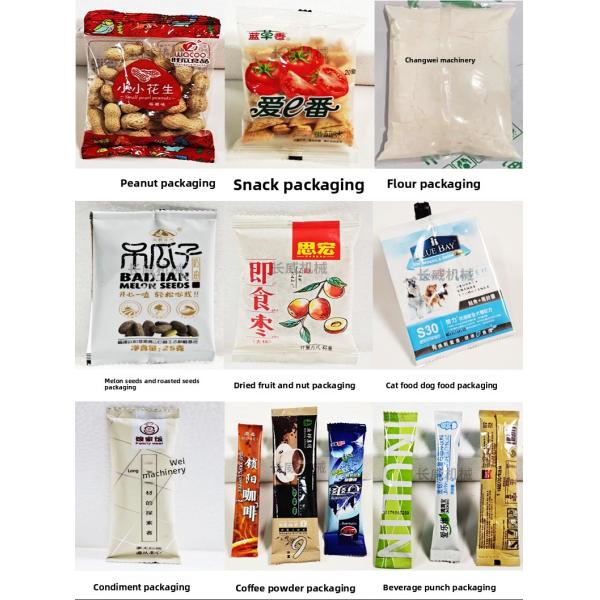Best Price Dry Powder Filling Sealing Packing Machine 3 Side Seal Type Bag Package Machine