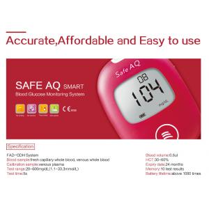 China Diabetes Blood Sugar Testing Devices , No Buttons Blood Sugar Test Machine supplier