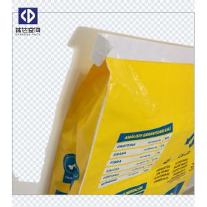 Yellow Color BOPP Feed Bags 25kg 50kg Plastic Feed Packaging Bags SGS