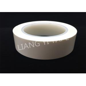 China Flame Retardant Non Woven Fabric Tape For Electronic Components 0.20mm Thickness supplier