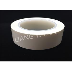 Flame Retardant Non Woven Fabric Tape For Electronic Components 0.20mm Thickness