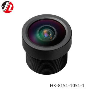 Vehicle Rear View Camera Lens 1/2.7" F2.5 Wide Angle