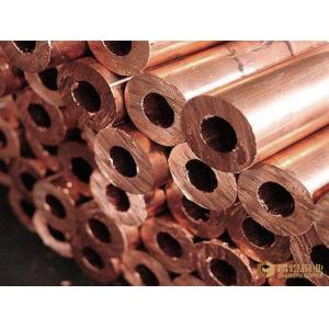 Chromium Bronze Solid Copper Tube For Welding Machine Motor Commutator