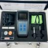 China High Precision 60KHz Digital Eddy Current Conductivity Meter wholesale
