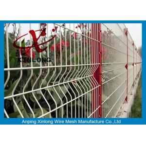 China Customized Size Welded Wire Mesh Fence Screen Green / Red / Yellow / White Color supplier