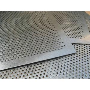 China Stainless Steel Perforated Metal Mesh/Perforated Sheet With Punched Into Various Patterns, Custom 304, 316, 316L supplier