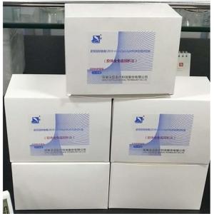 One Step Rapid Determine Blood Test Kit 2-30℃ Storage With CE Certification