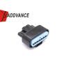 China PB536-07027 7 Pin Female Waterproof Air Flow Sensor Connector for Mitsubishi Lancer Mazda wholesale