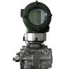 China Yokogawa EJA130E Differential Pressure Transmitter 4-20mA BRAIN Protocol wholesale