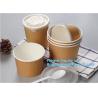 Biodegradable Compostable Custom Printed Disposable Paper Cup Coffee Cups