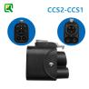 250KW Output Power 250A Max Current CCS2 to CCS1 DC/AC Dual-Purpose Adapter EV Fast Charging Converter for Electric Cars