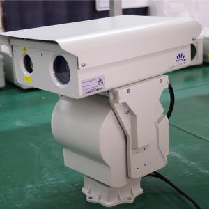 China Forest Fire Prevention Long Range Outdoor Camera 5000m Night Vision 808nm Illuminator supplier