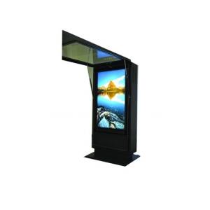 China IP65 55 Inch Outdoor Digital Totem 2500 Nits Sunlight Readable LCD Display supplier