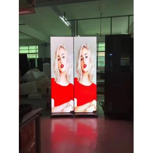 PH2.5 640*1920 Outdoor LED Poster Video Display Mirror Screen 3840hz