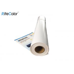 China Microporous Resin Coated Inkjet Photo Paper Roll 260gsm With High Glossy Printing Surface supplier