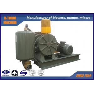 China DN80 Rotary Air Blower , low noise waster water treatment blower supplier