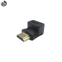 China HDTV Female to male adapter,HDTV/F to HDTV/M with golden plate,90 degrees HDTV adapter on sale