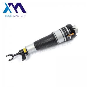 China Automatic Air Ride Suspension Air Shock Absorber for Audi A6C6 4F Front Left 4F0616039AA supplier
