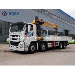 China Isuzu Giga 8x4 Truck Mounted Hydraulic Telescopic Straight Boom Crane supplier