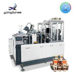 China Máquina de fabricação de copos de chá de papel duplo totalmente automática com 100-110pcs/min Produção e 1900 kg de peso no Paquistão supplier