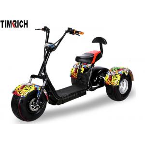China Comfortable Back Cushion Three Wheeled Motorcycle Scooter Wide Tire Design TM-TX-08 supplier