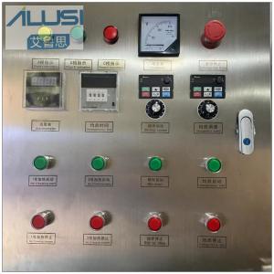 China 380V/50Hz Ailusi Chemical Shampoo Liquid Mixing Vessel Homogenizing Emulsifying Mixer Machine supplier