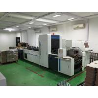 China 12KW Electronic Inspection Equipment , Ice Cream Box Printing Inspection Machine on sale