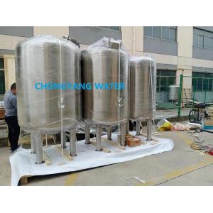 China Industrial Purified Water Tank Insulated Stainless Steel Water Purifier Tank supplier