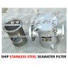 China China Feihang Brand-AS100 Auxiliary Sea Water Pump Import Straight Through Stainless Steel Water Filter CB/T497-2012 wholesale