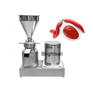 China Industrial 40um Peanut Butter Colloid Mill Chili Paste Grinding Machine supplier