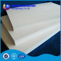 China Asbestos Free Ceramic Fiber Board for Industrial Furnace , Low Thermal Conductivity on sale