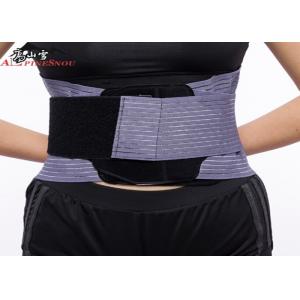 China Comfortable Adjustable Sport Medical Waist Support Fish Ribbon materials wholesale