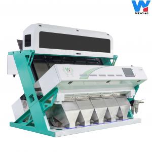Larger Capacity Grain Corn Color Separator Machine With CCD LED Lights Hot In Brazil